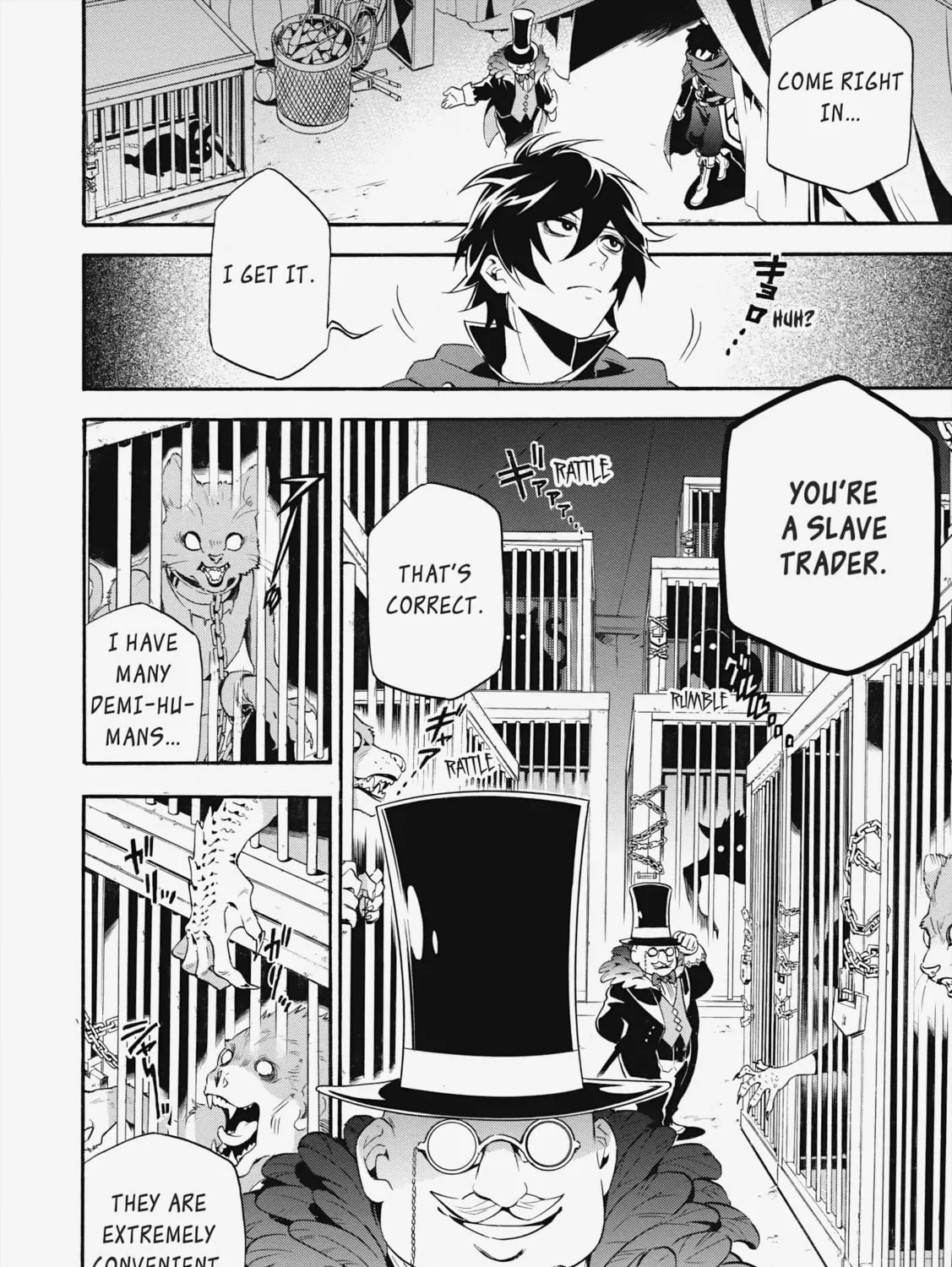 The Rising of the Shield Hero Chapter 2 page 63 - 