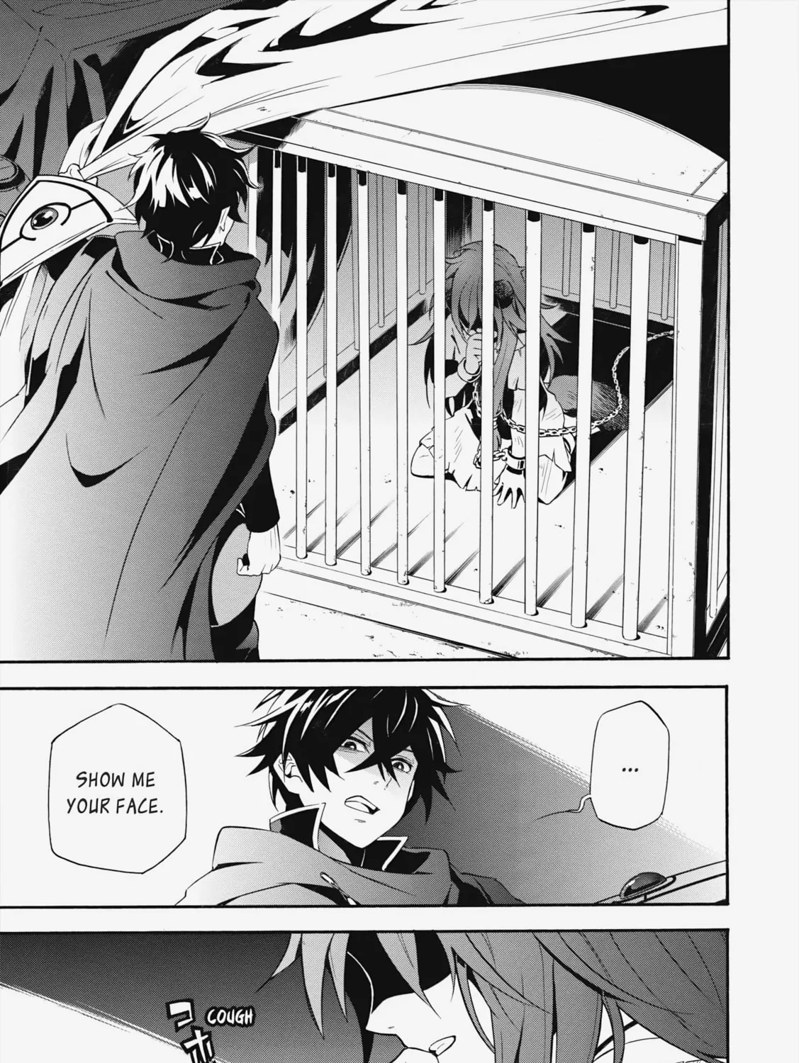The Rising of the Shield Hero Chapter 2 page 73 - 