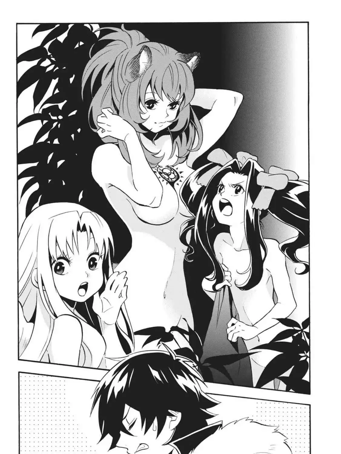 The Rising of the Shield Hero Chapter 20.1 page 21 - 