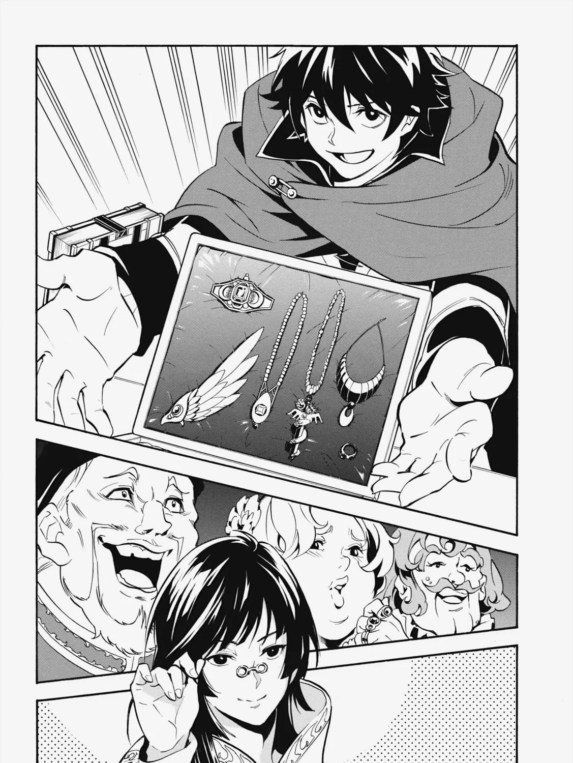 The Rising of the Shield Hero Chapter 20.5 page 13 - 