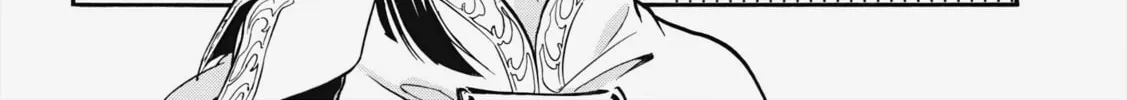 The Rising of the Shield Hero Chapter 20.5 page 14 - 