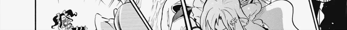 The Rising of the Shield Hero Chapter 20 page 16 - 
