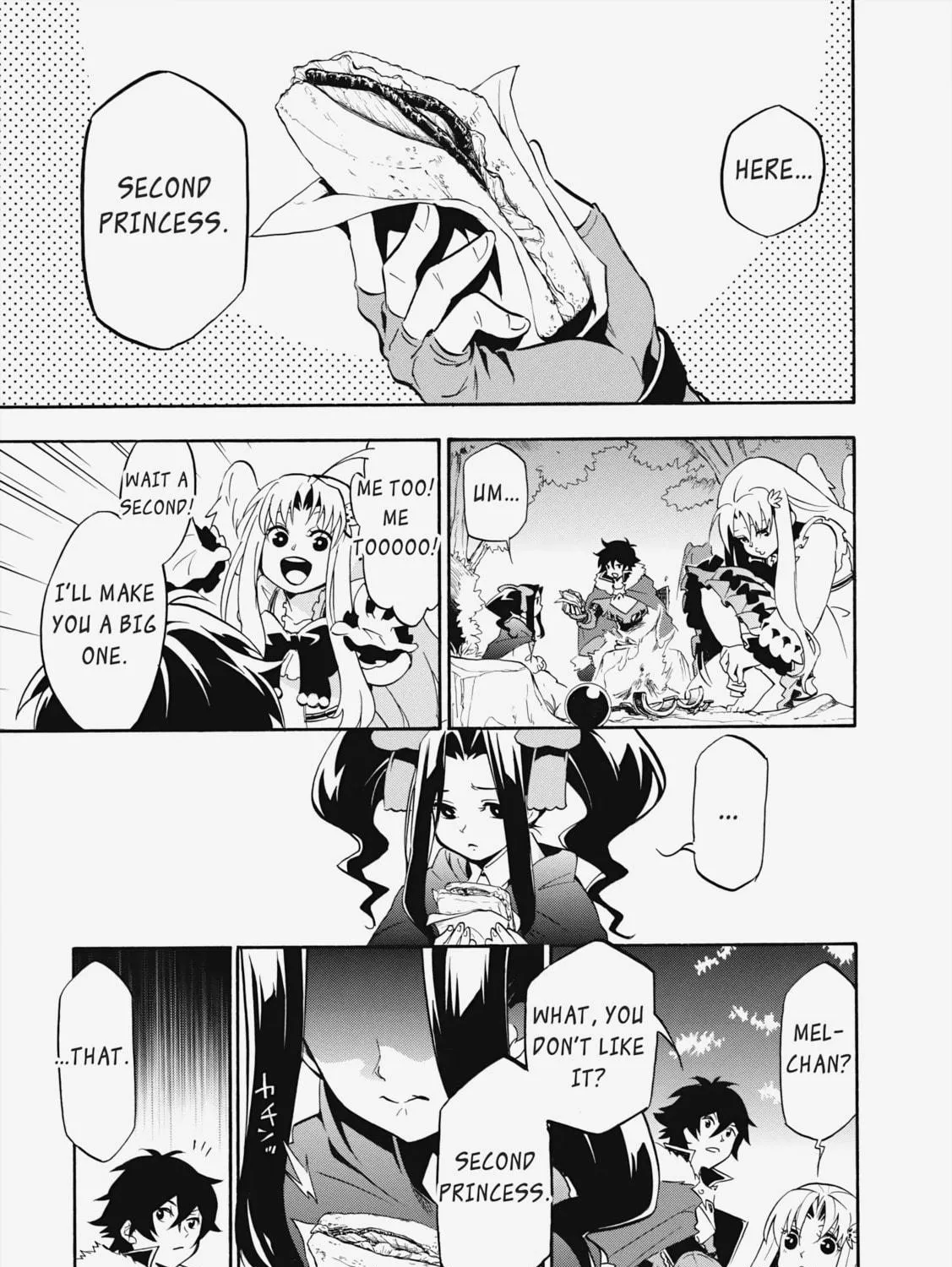 The Rising of the Shield Hero Chapter 20 page 71 - 