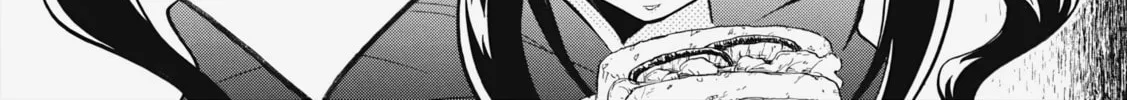 The Rising of the Shield Hero Chapter 20 page 74 - 
