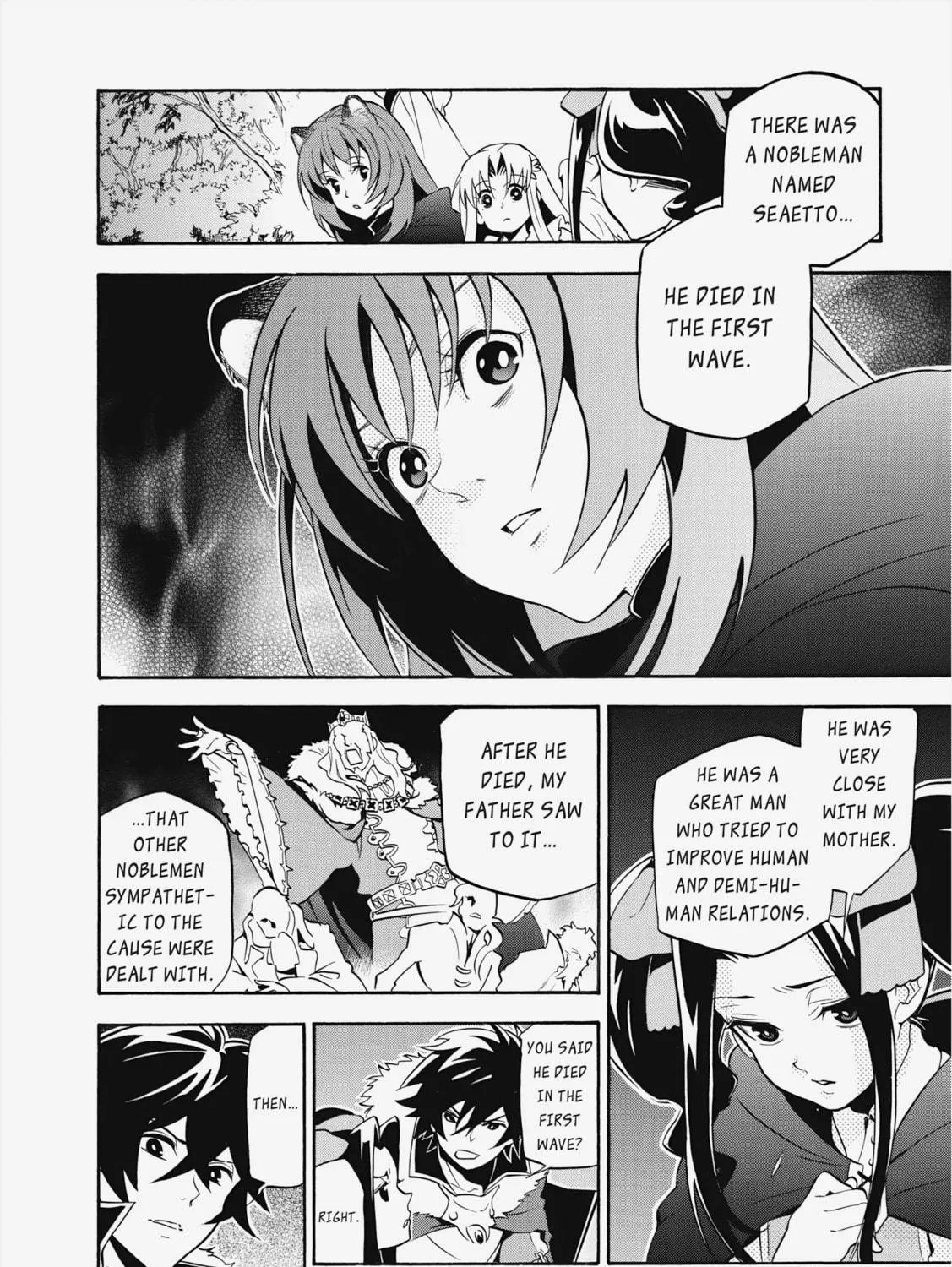 The Rising of the Shield Hero Chapter 21 page 17 - 