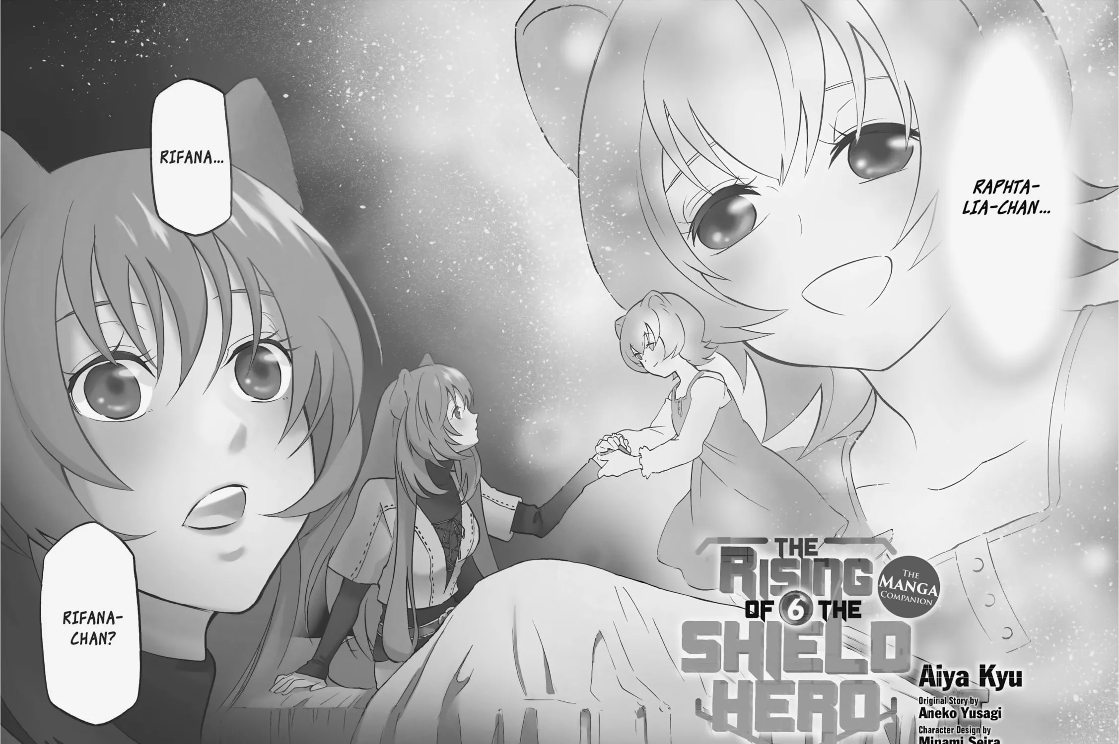 The Rising of the Shield Hero Chapter 21 page 3 - 