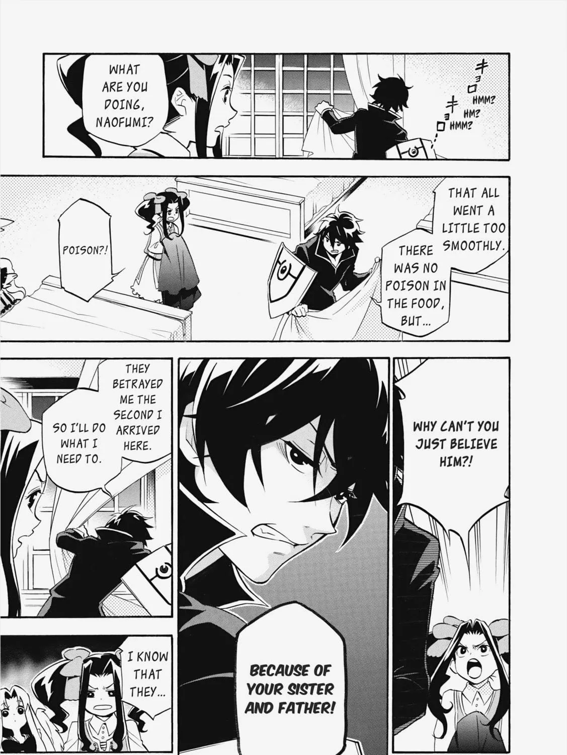 The Rising of the Shield Hero Chapter 21 page 39 - 