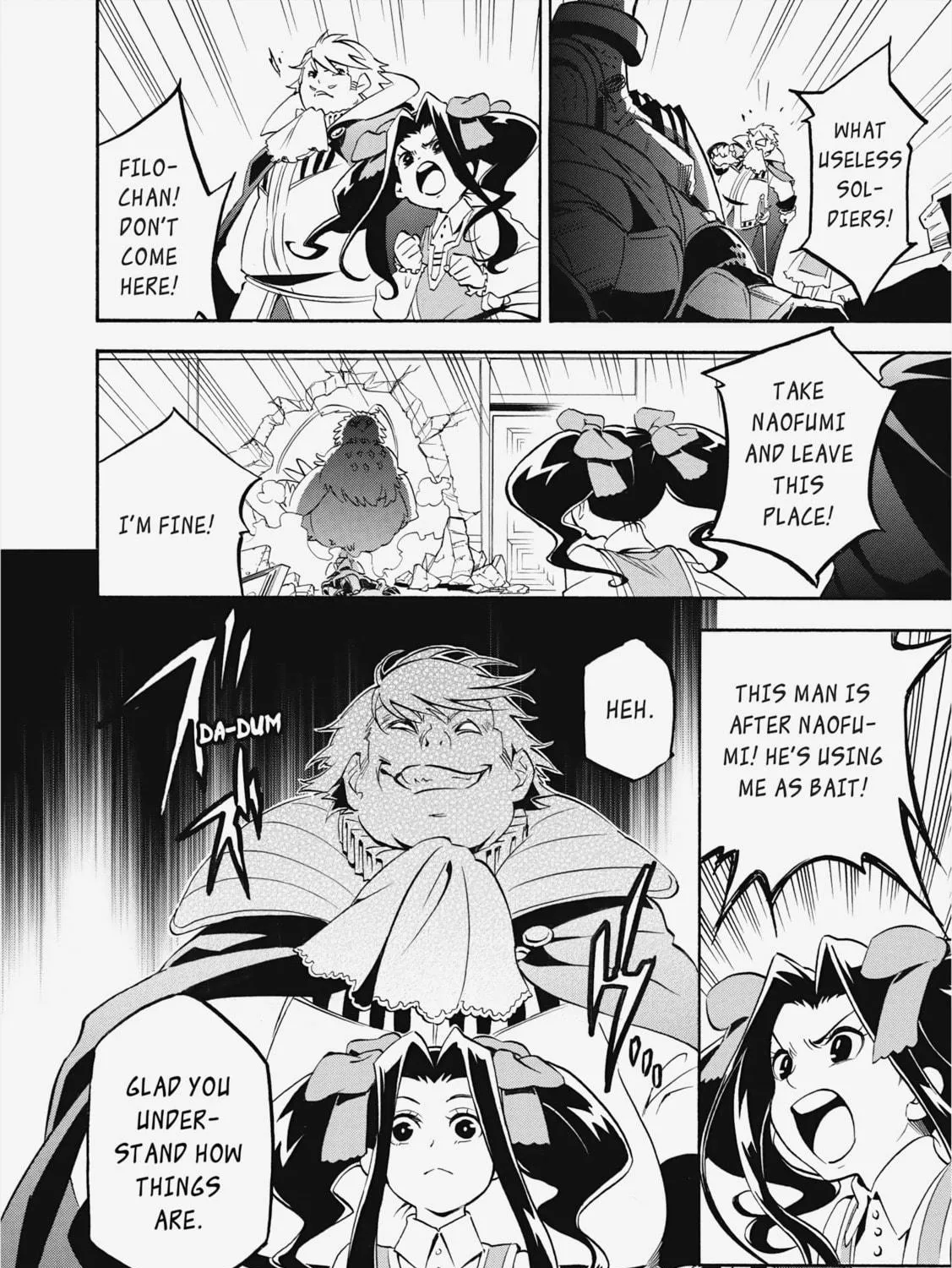 The Rising of the Shield Hero Chapter 22 page 49 - 
