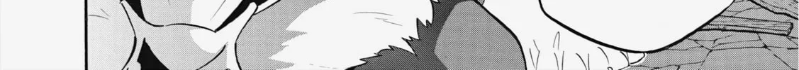 The Rising of the Shield Hero Chapter 23 page 16 - 