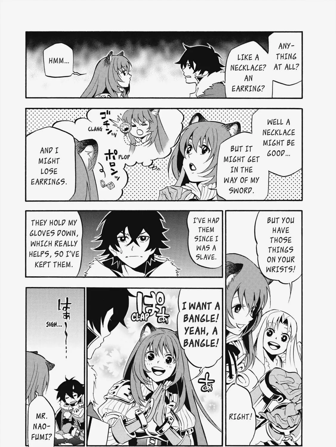 The Rising of the Shield Hero Chapter 24.5 page 5 - 