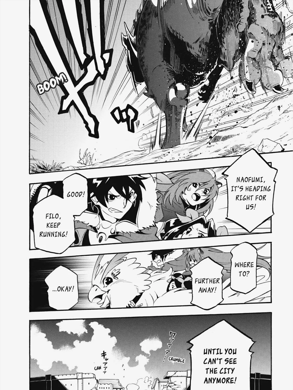 The Rising of the Shield Hero Chapter 24 page 11 - 