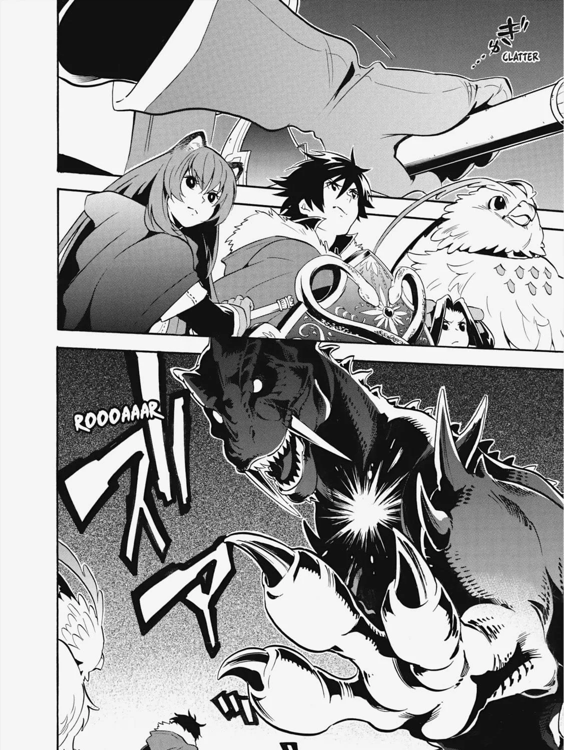 The Rising of the Shield Hero Chapter 24 page 19 - 