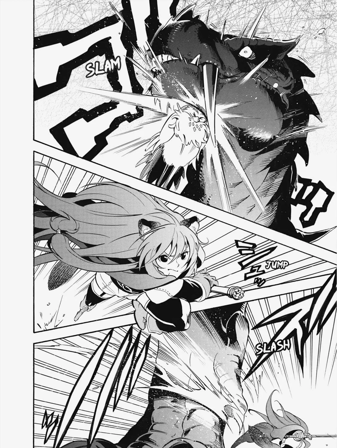 The Rising of the Shield Hero Chapter 24 page 23 - 