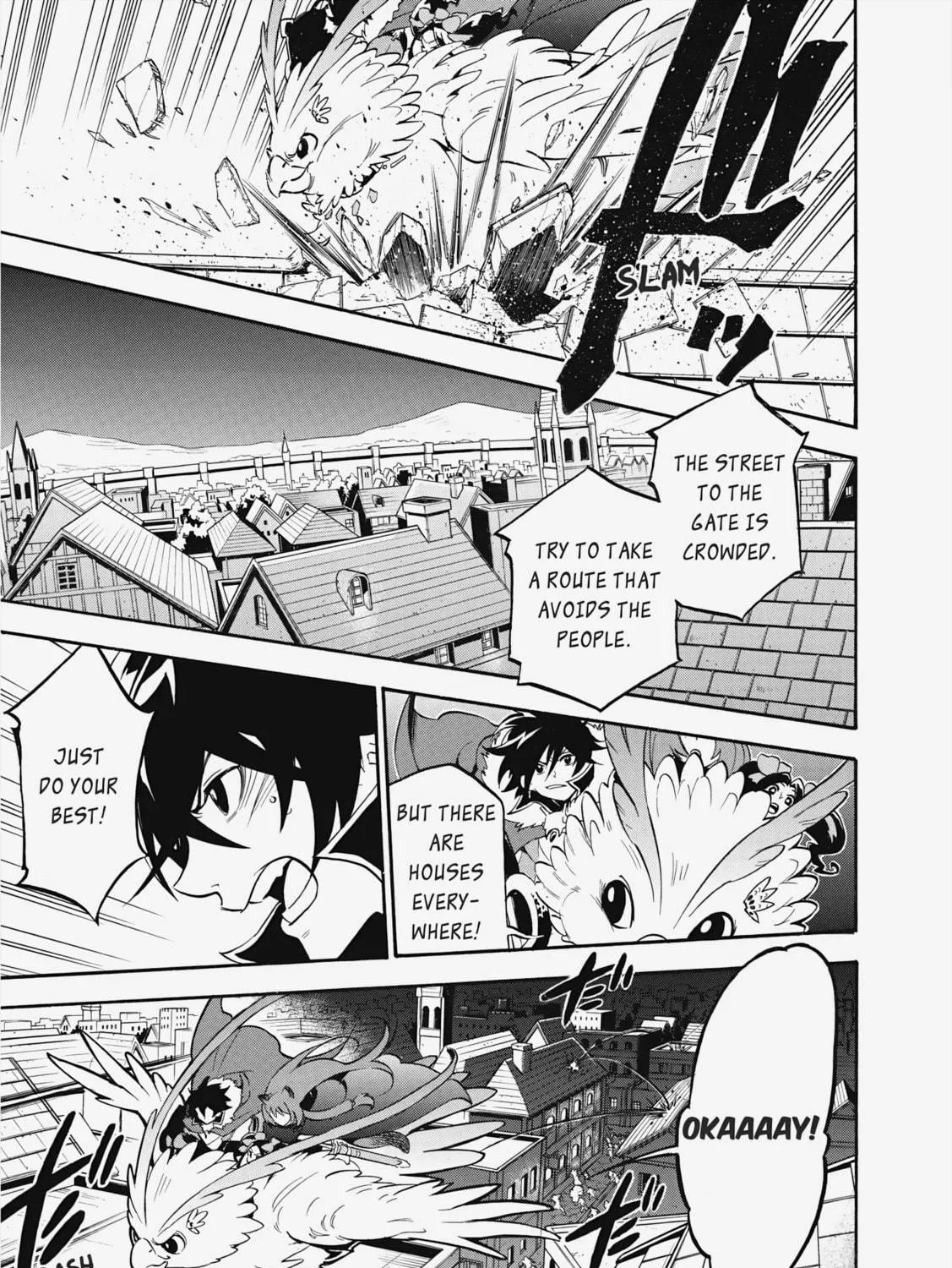 The Rising of the Shield Hero Chapter 24 page 5 - 