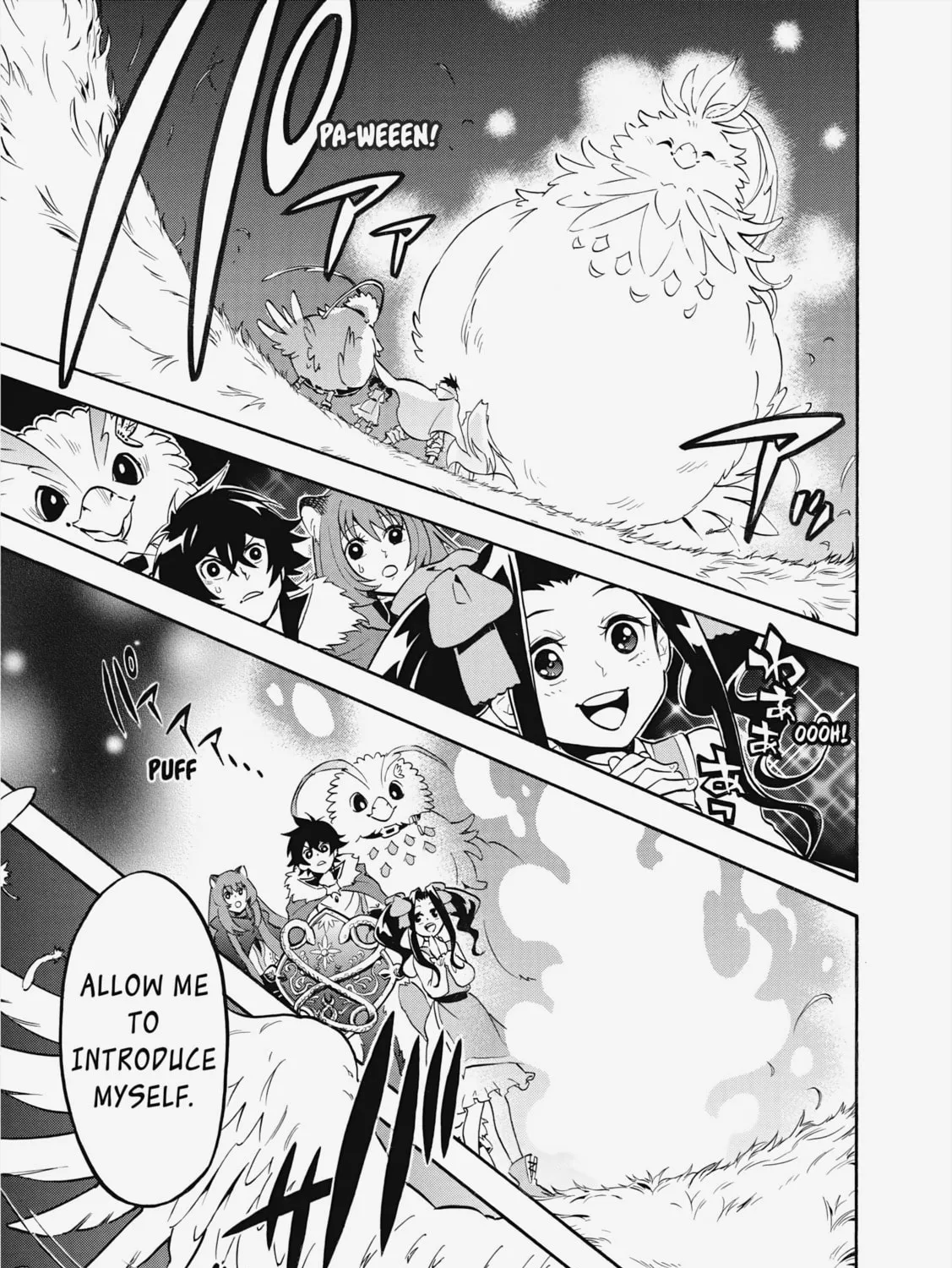 The Rising of the Shield Hero Chapter 24 page 55 - 