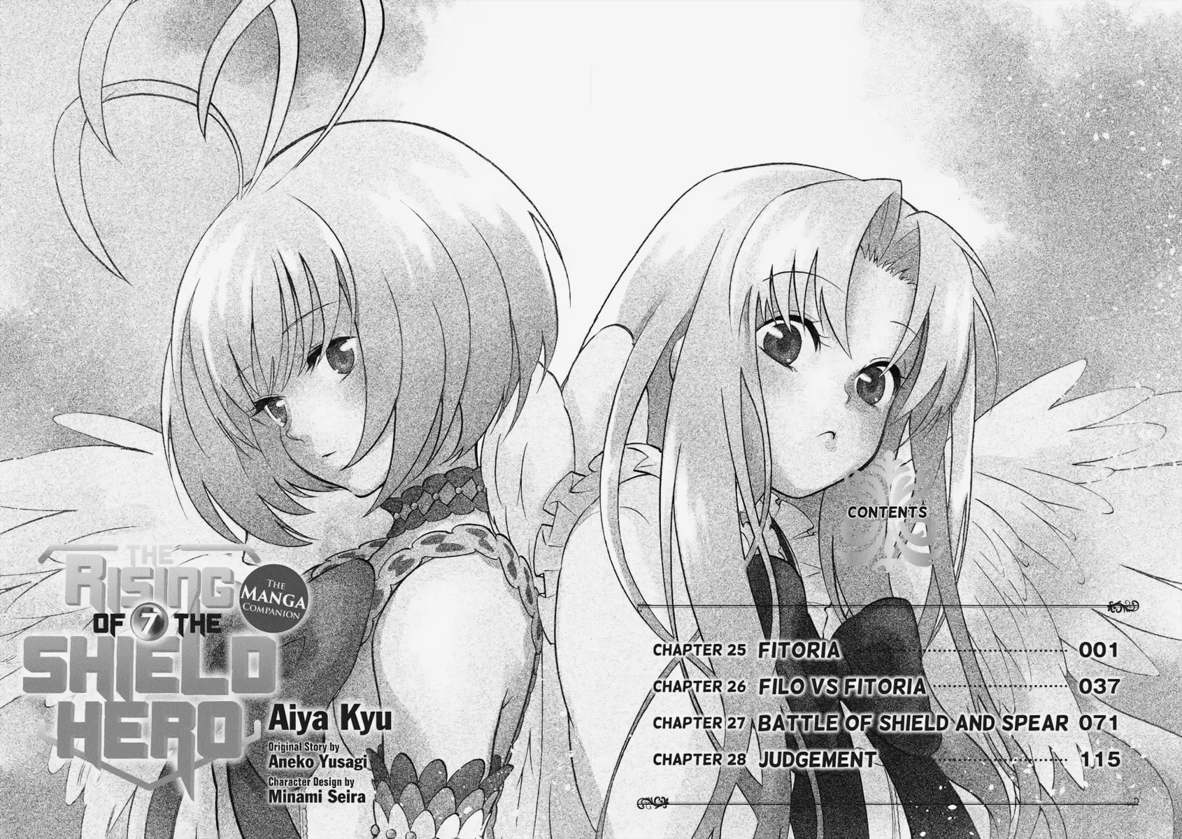The Rising of the Shield Hero Chapter 25 page 2 - 