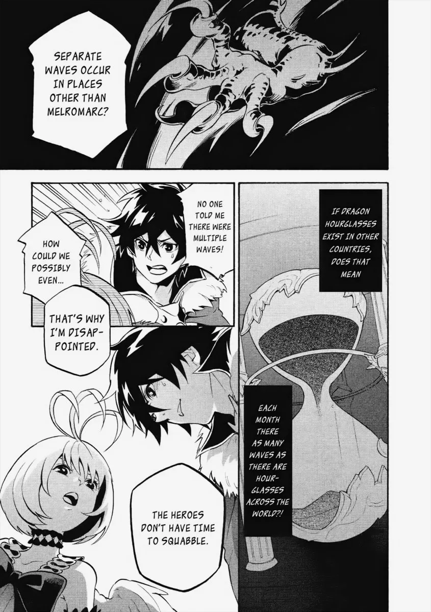 The Rising of the Shield Hero Chapter 25 page 16 - 