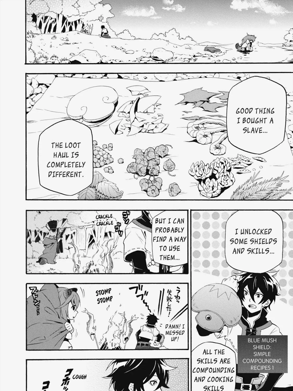 The Rising of the Shield Hero Chapter 3 page 19 - 