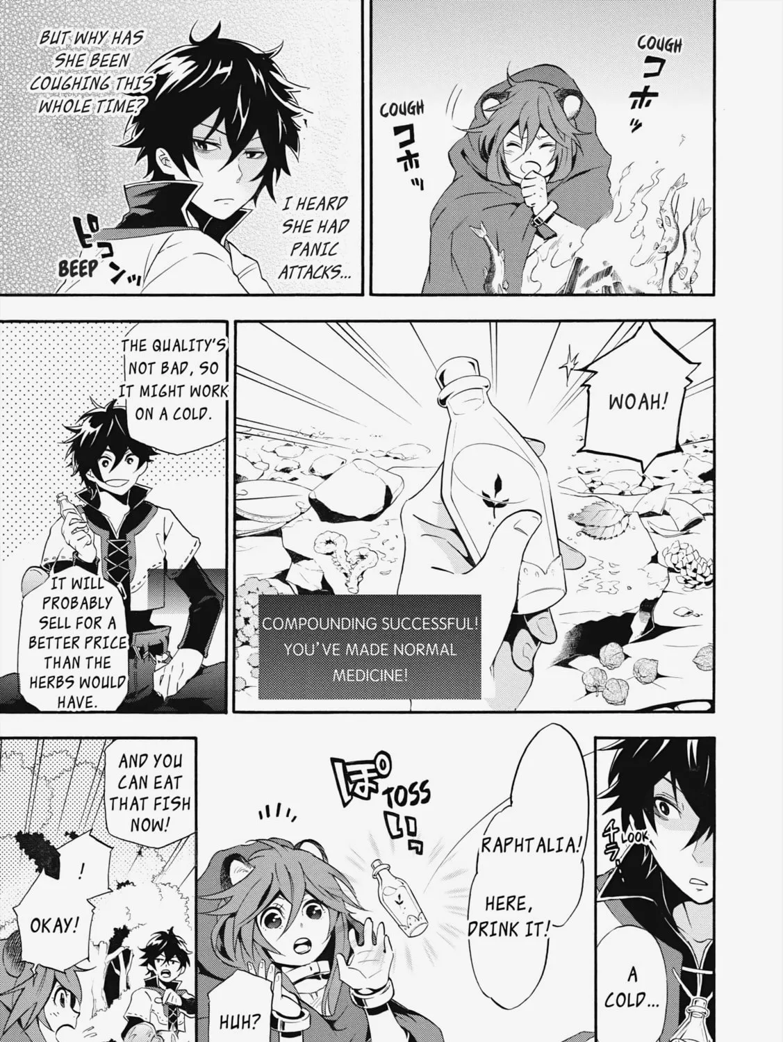 The Rising of the Shield Hero Chapter 3 page 21 - 