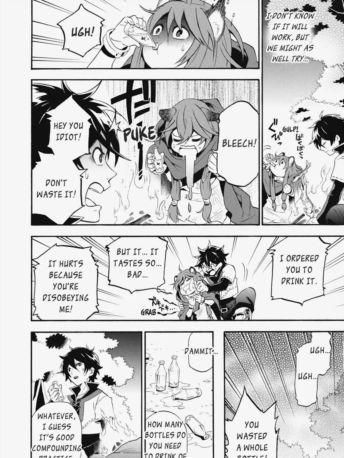 The Rising of the Shield Hero Chapter 3 page 23 - 