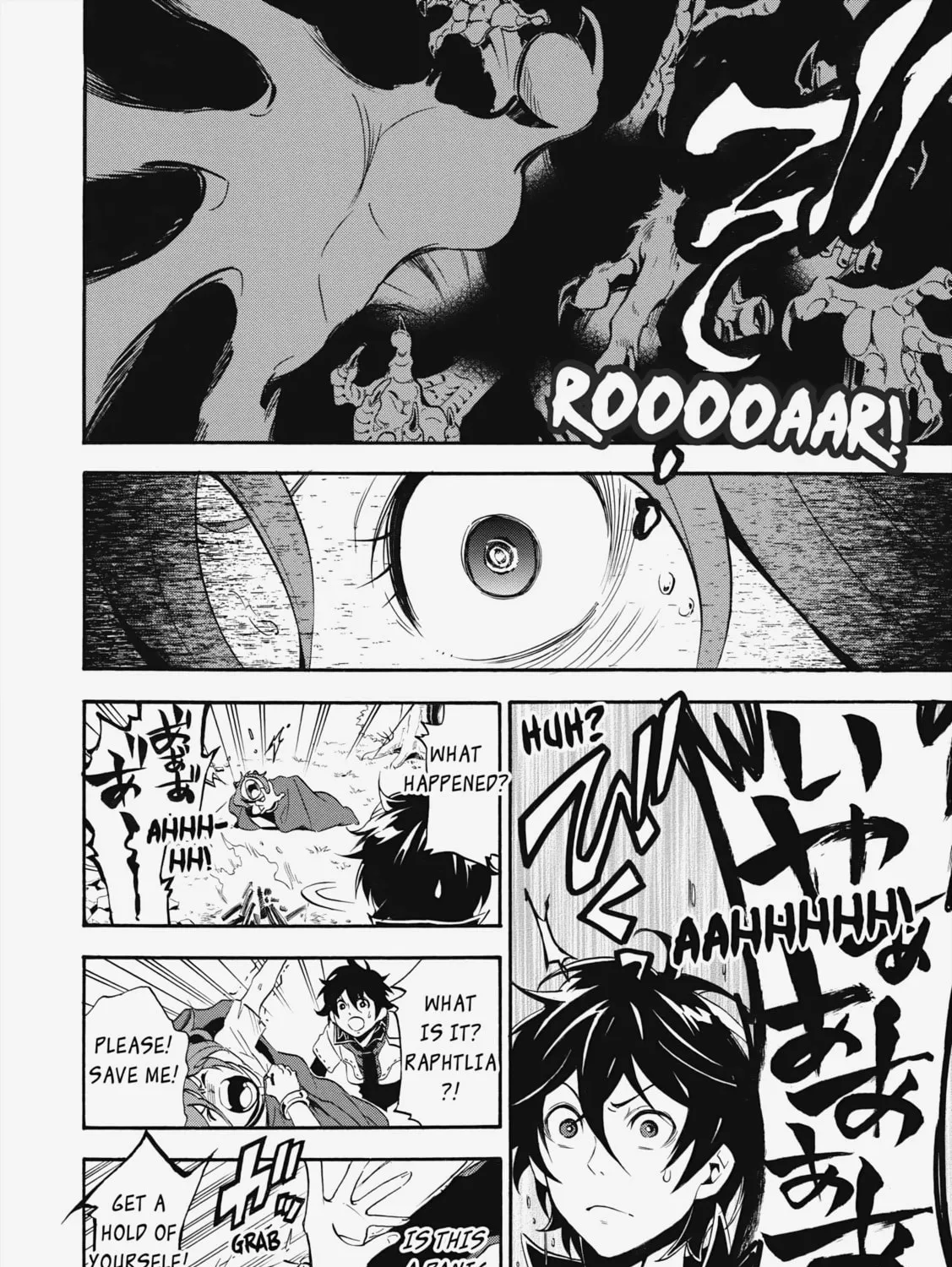 The Rising of the Shield Hero Chapter 3 page 27 - 