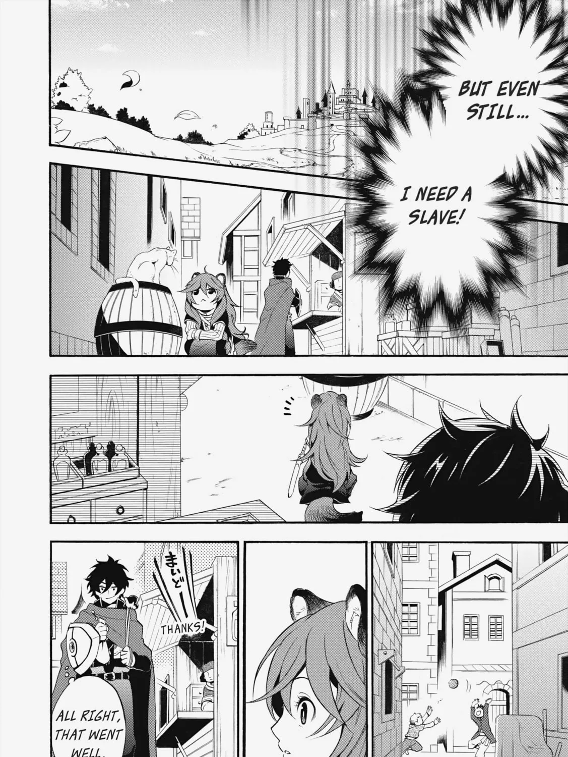 The Rising of the Shield Hero Chapter 3 page 31 - 