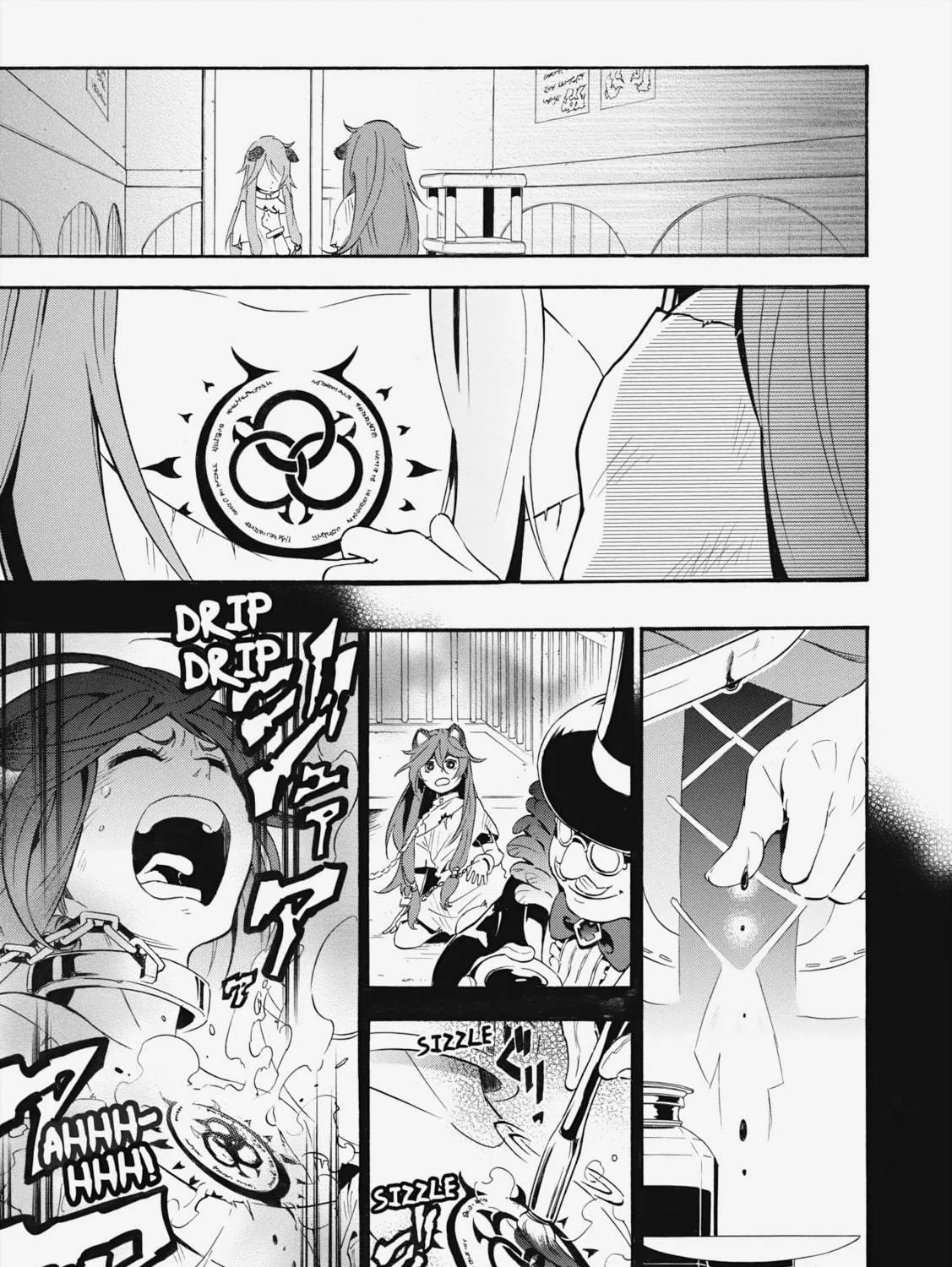 The Rising of the Shield Hero Chapter 3 page 5 - 