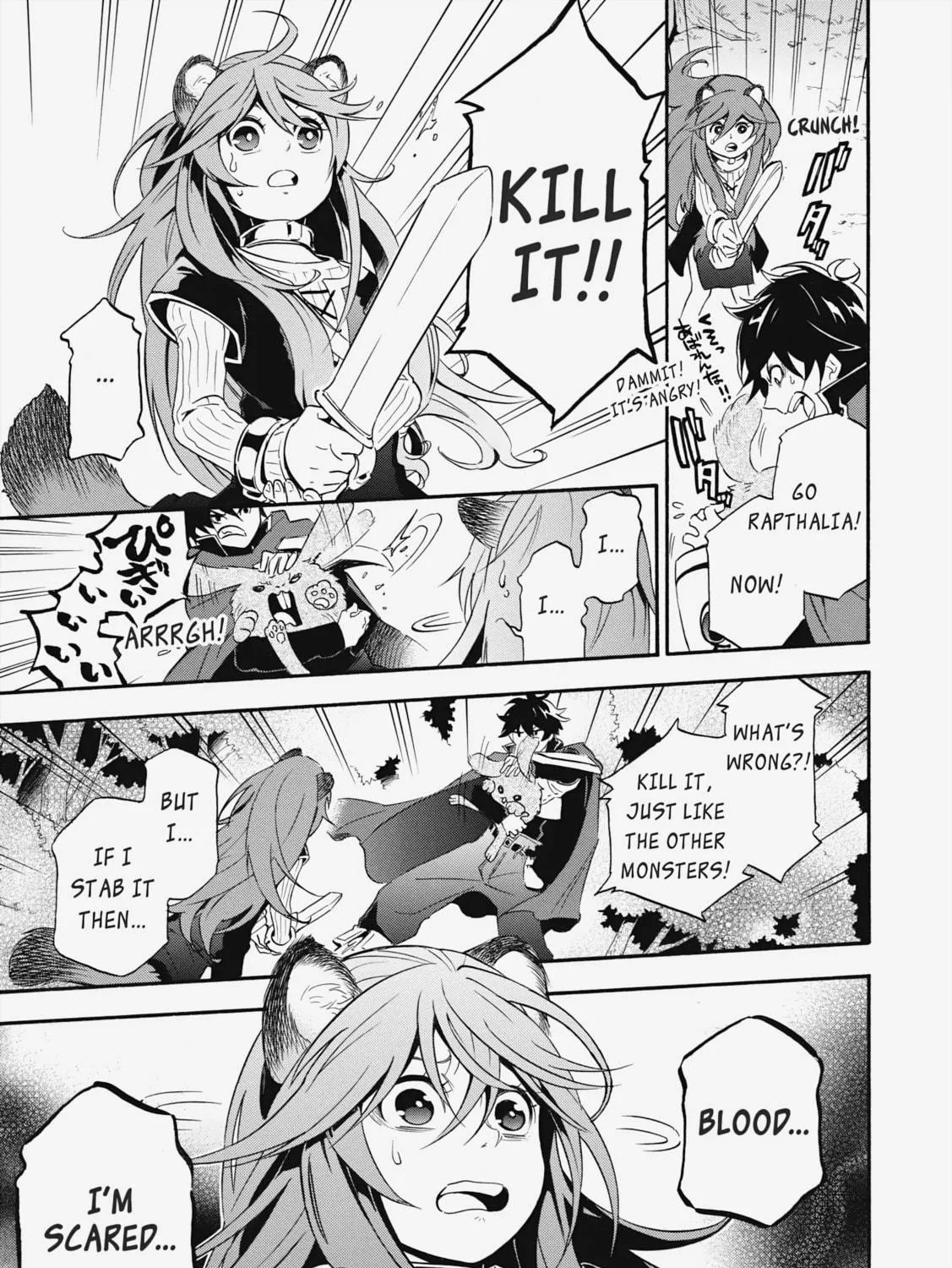 The Rising of the Shield Hero Chapter 3 page 49 - 