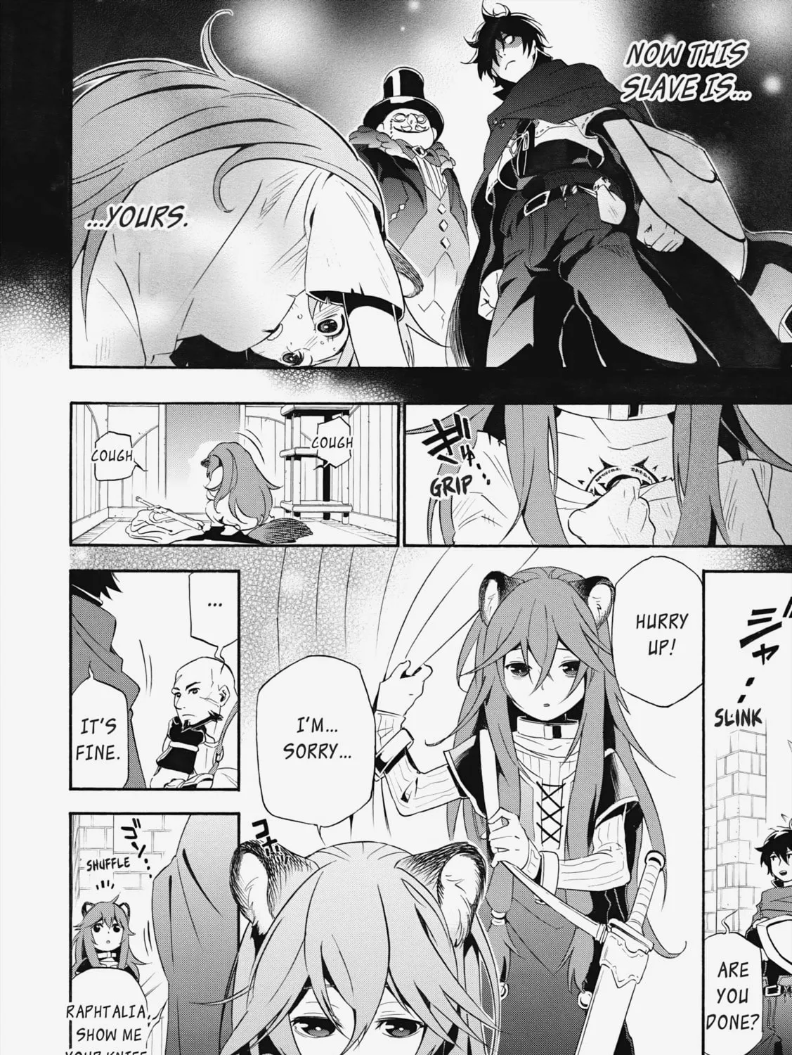 The Rising of the Shield Hero Chapter 3 page 7 - 