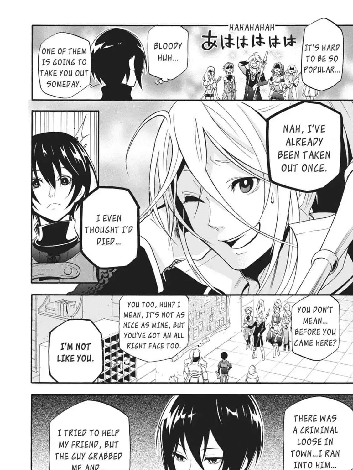 The Rising of the Shield Hero Chapter 4.1 page 3 - 