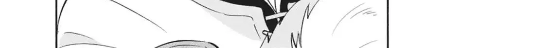 The Rising of the Shield Hero Chapter 4.2 page 4 - 