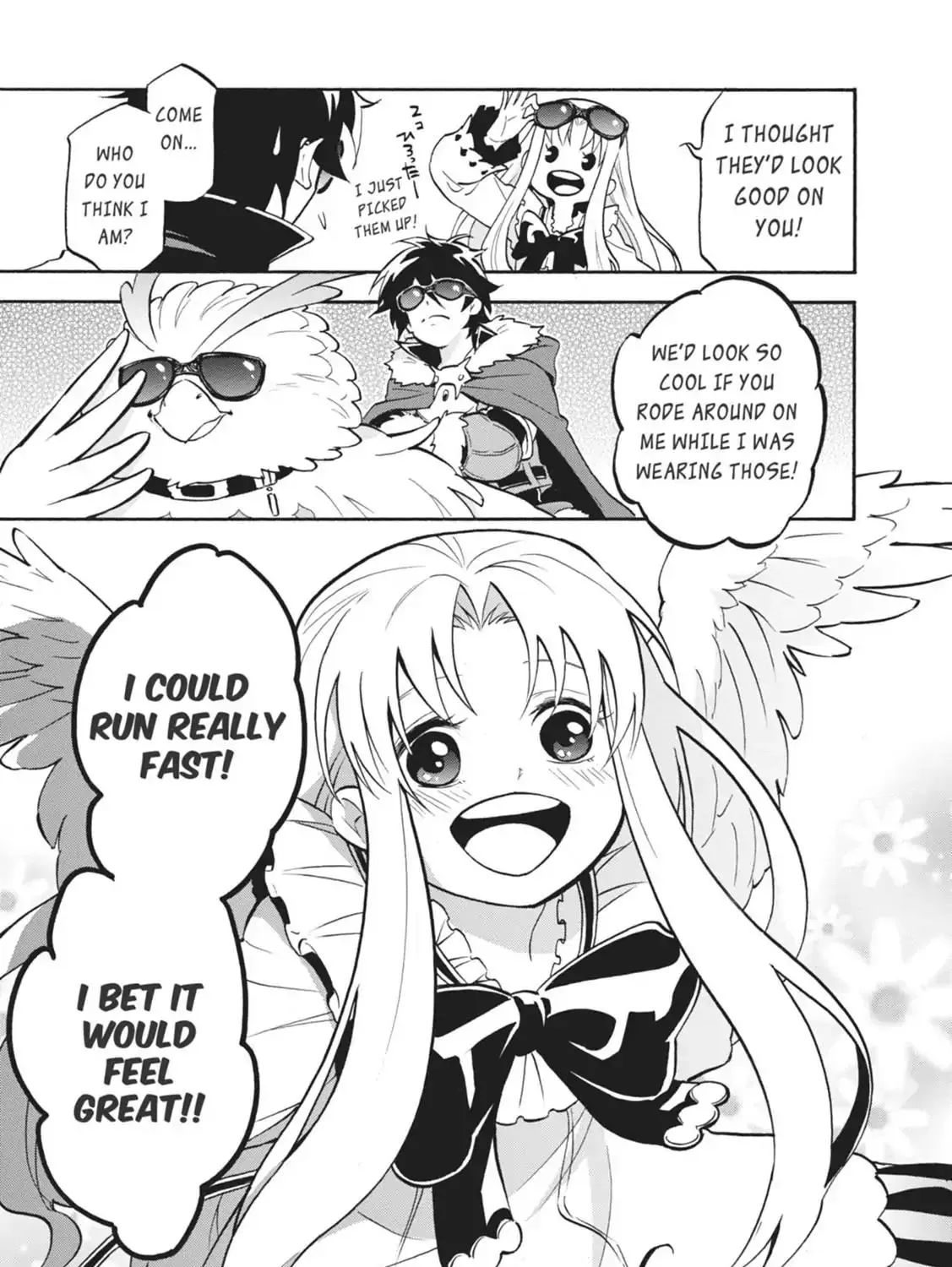 The Rising of the Shield Hero Chapter 4.2 page 5 - 