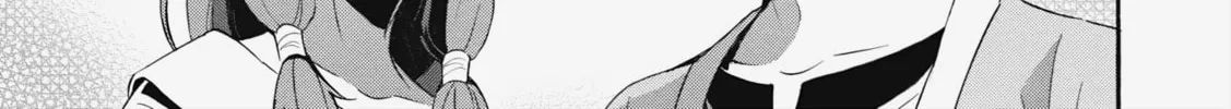 The Rising of the Shield Hero Chapter 4 page 2 - 