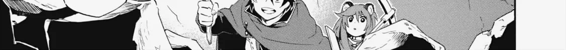 The Rising of the Shield Hero Chapter 4 page 22 - 