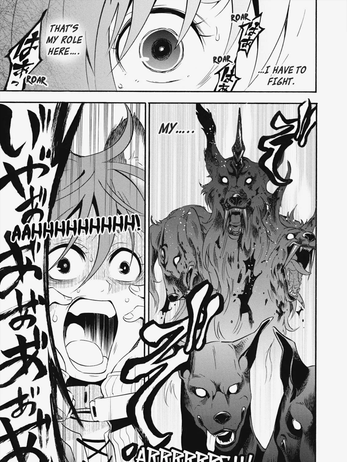 The Rising of the Shield Hero Chapter 4 page 29 - 