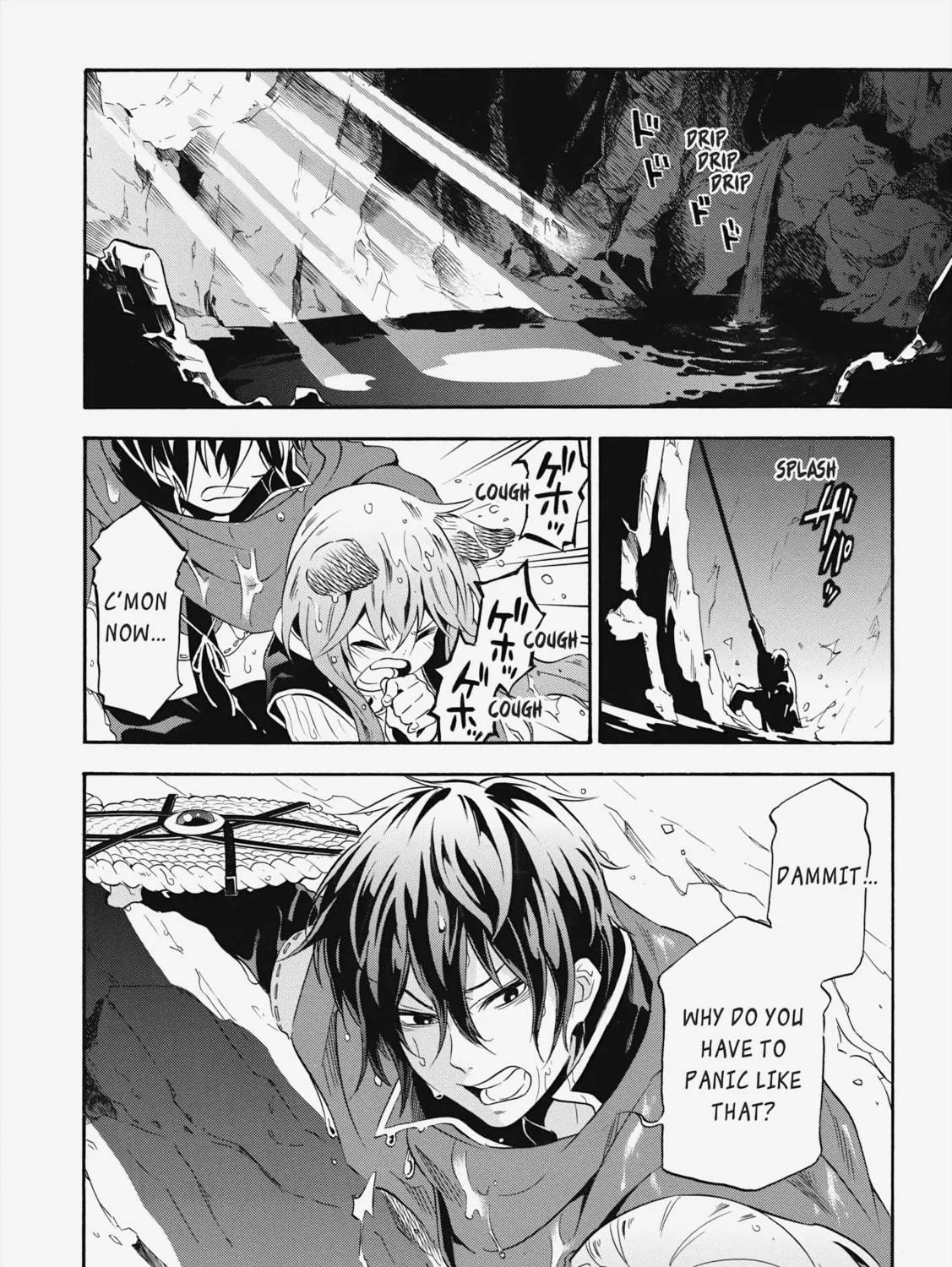 The Rising of the Shield Hero Chapter 4 page 35 - 