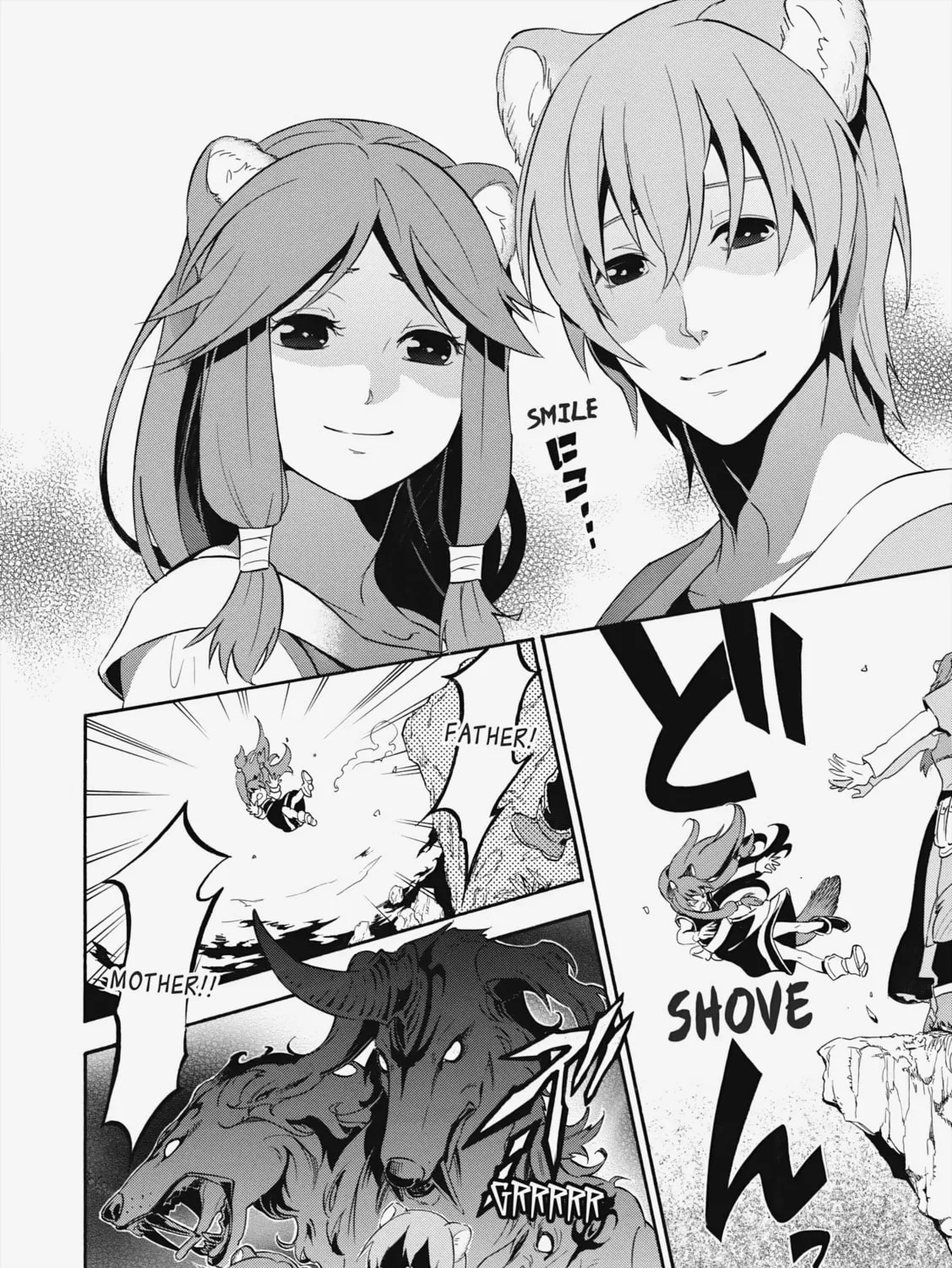 The Rising of the Shield Hero Chapter 4 page 43 - 
