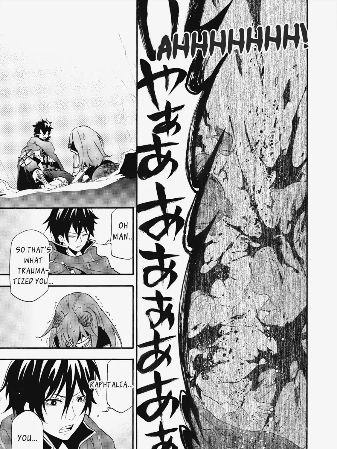 The Rising of the Shield Hero Chapter 4 page 45 - 