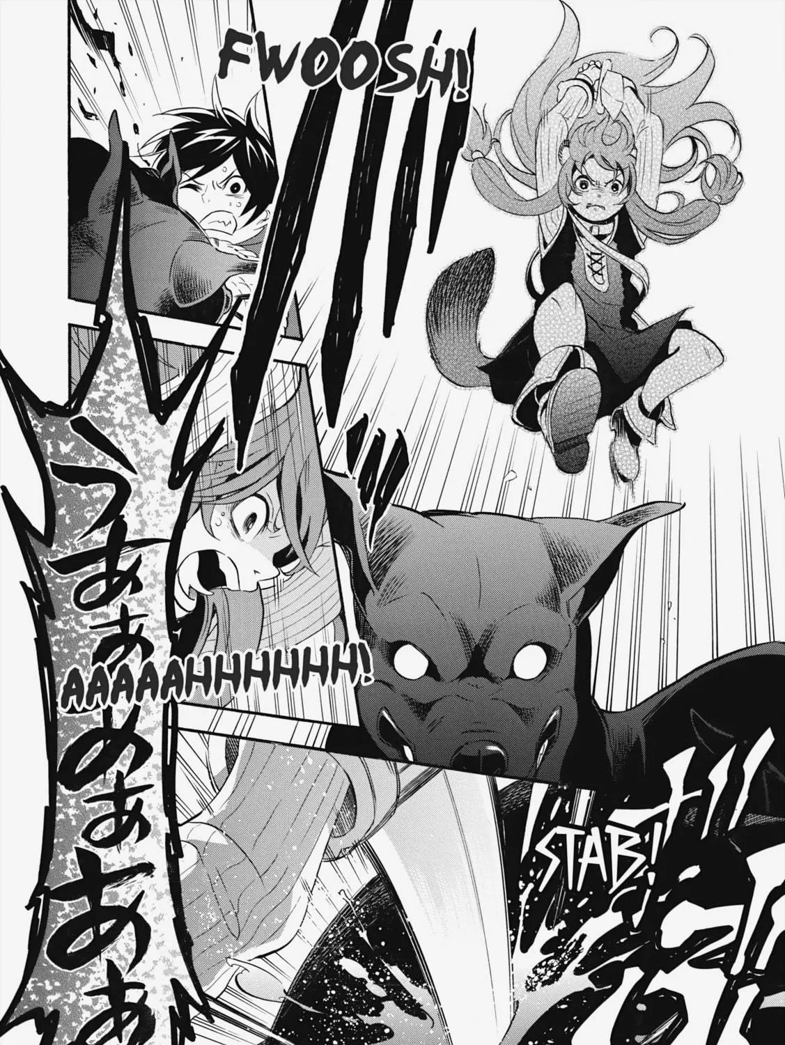 The Rising of the Shield Hero Chapter 4 page 59 - 