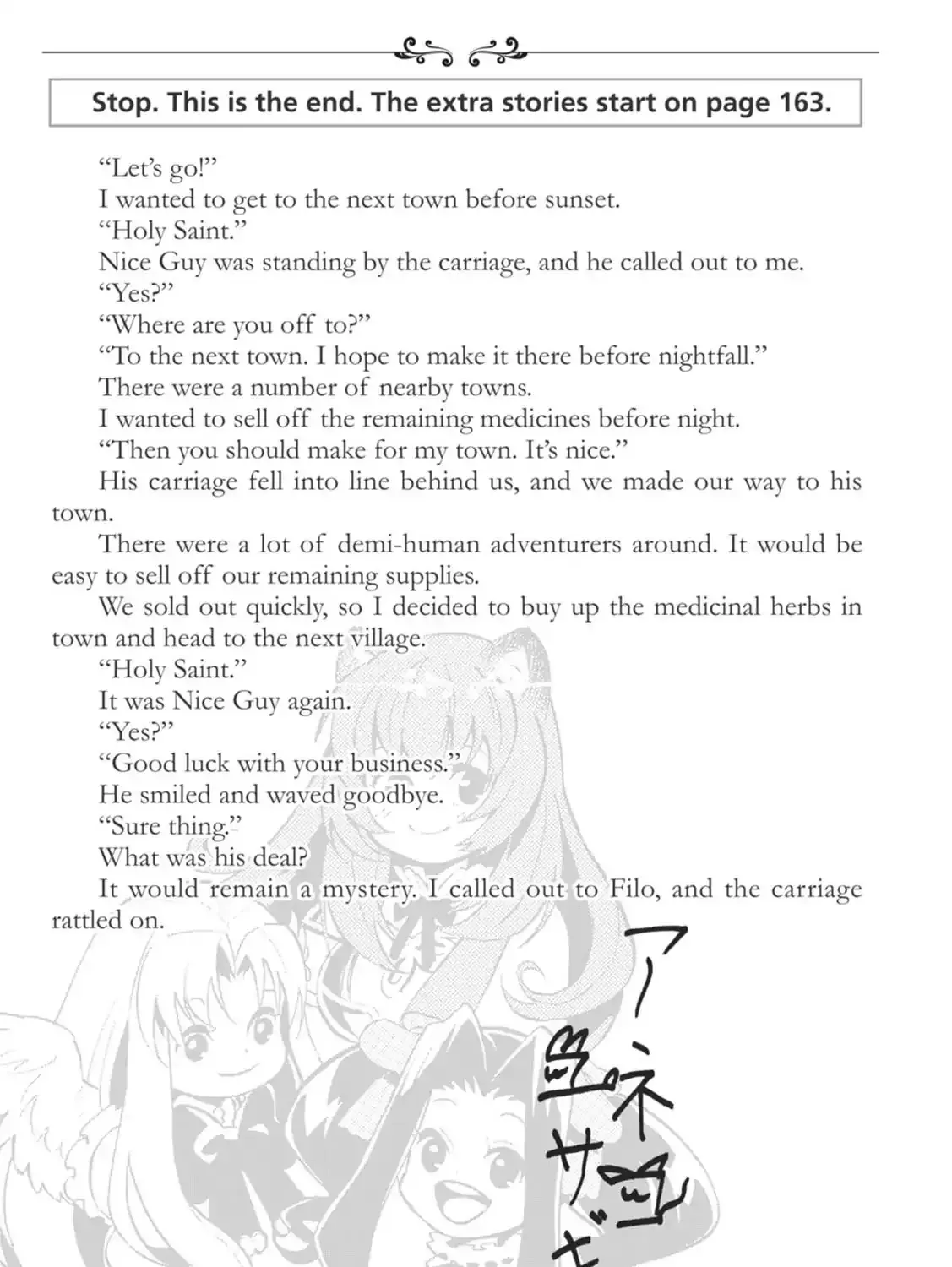 The Rising of the Shield Hero Chapter 5.1 page 1 - 