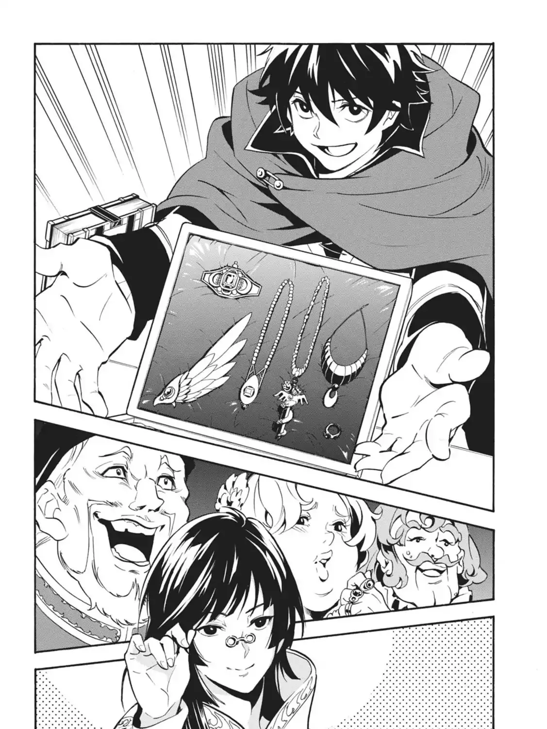 The Rising of the Shield Hero Chapter 5.1 page 13 - 