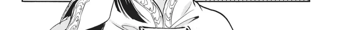 The Rising of the Shield Hero Chapter 5.1 page 14 - 