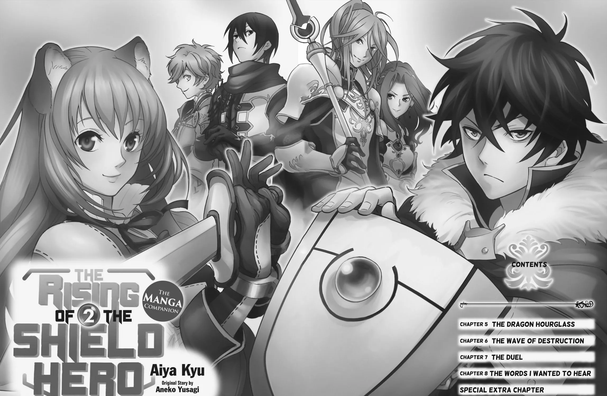 The Rising of the Shield Hero Chapter 5 page 3 - 