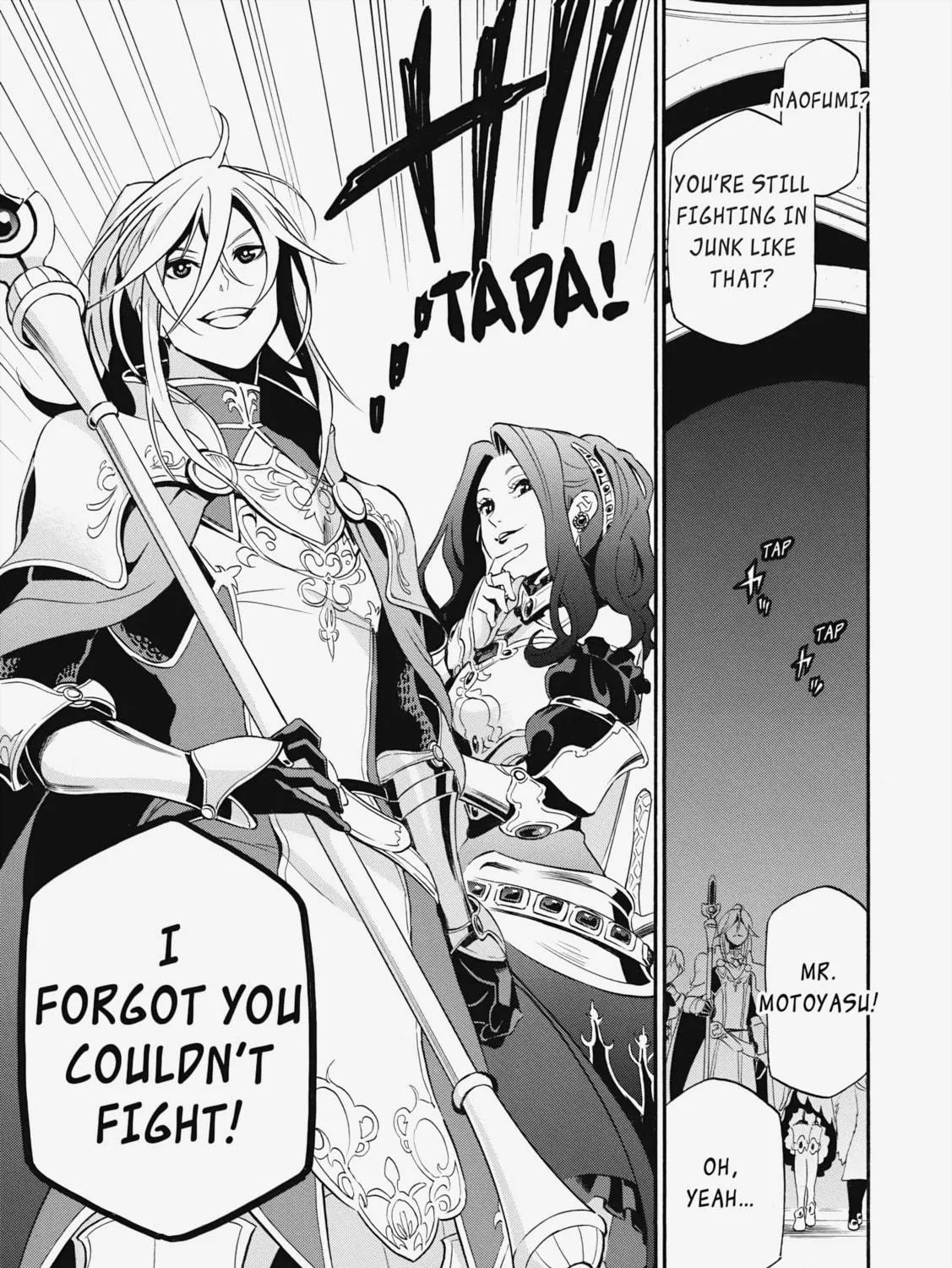 The Rising of the Shield Hero Chapter 5 page 39 - 
