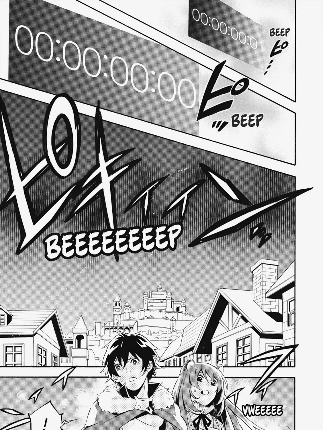 The Rising of the Shield Hero Chapter 6 page 21 - 