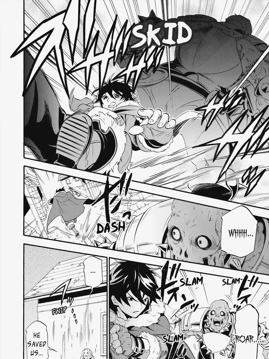 The Rising of the Shield Hero Chapter 6 page 45 - 
