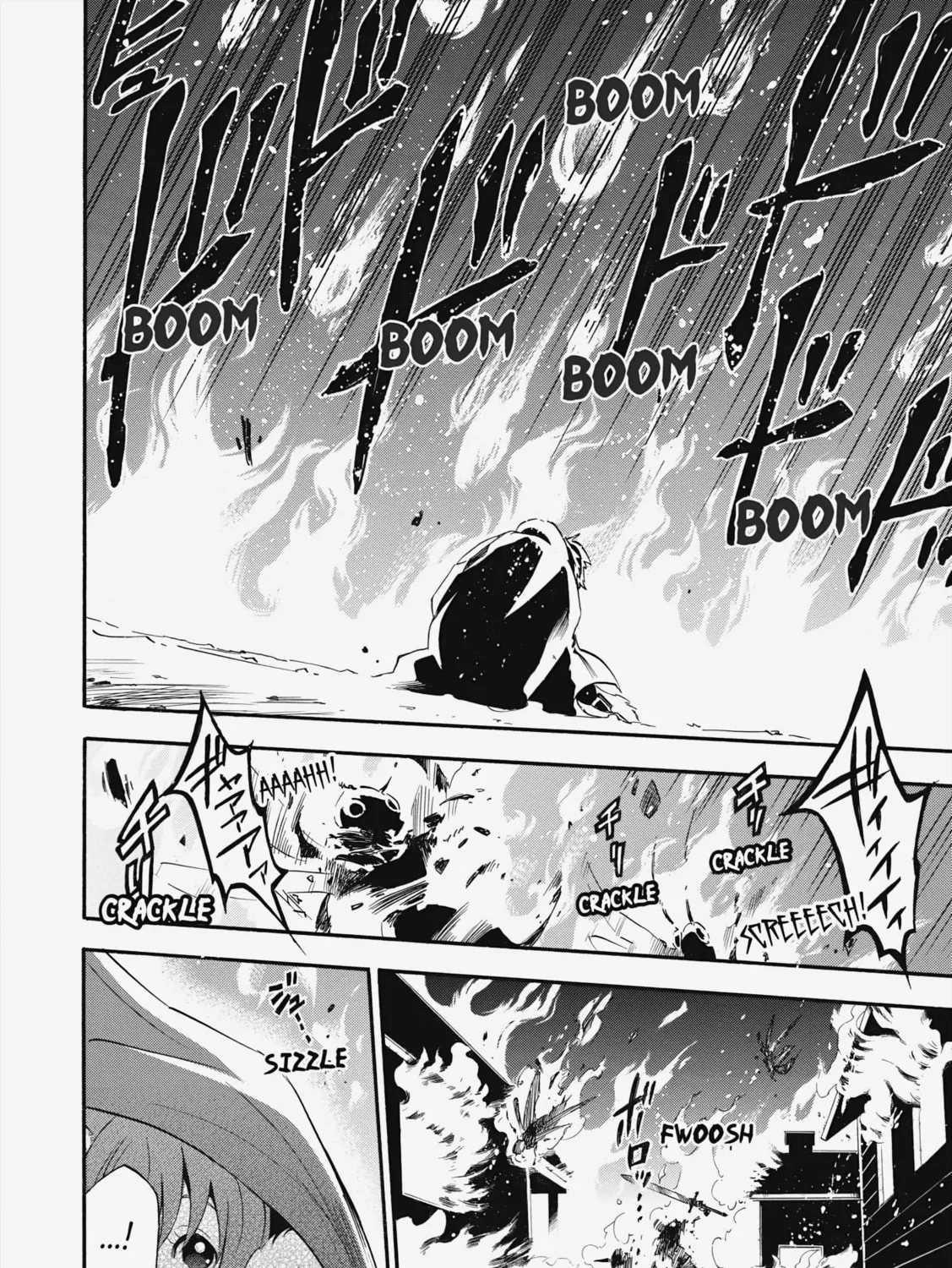 The Rising of the Shield Hero Chapter 6 page 61 - 