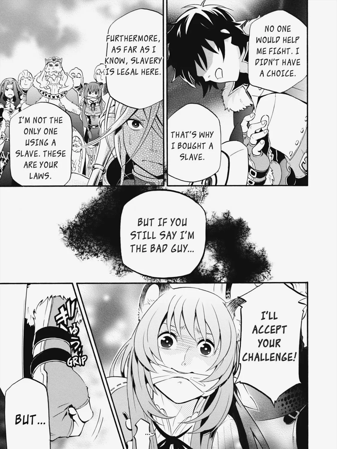 The Rising of the Shield Hero Chapter 7 page 33 - 