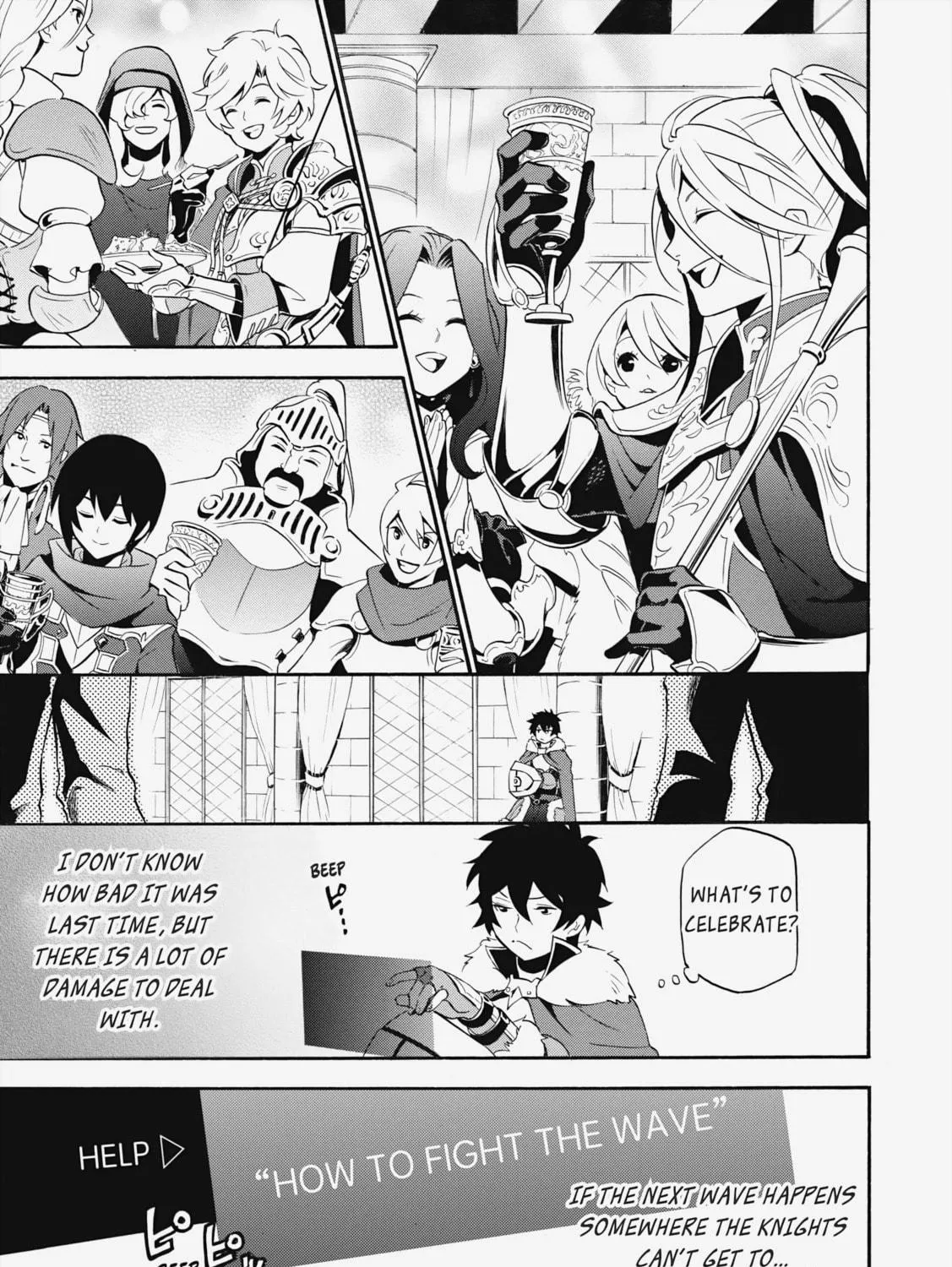 The Rising of the Shield Hero Chapter 7 page 5 - 