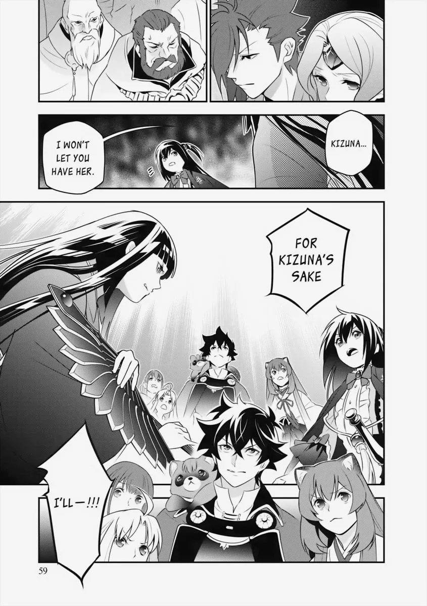 The Rising of the Shield Hero Chapter 76 page 17 - 
